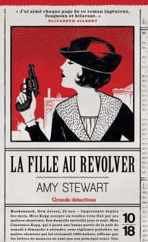 La_fille_au_revolver_Amy_Stewart